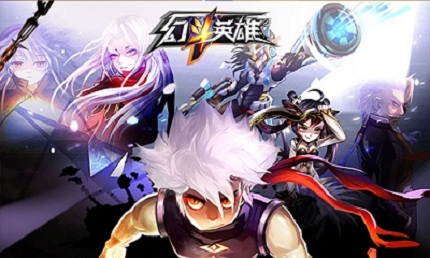 图1：幻斗英雄.jpg