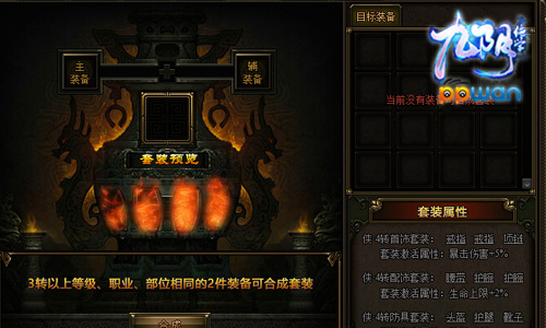 图3.jpg