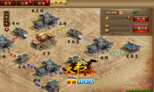 图1.jpg