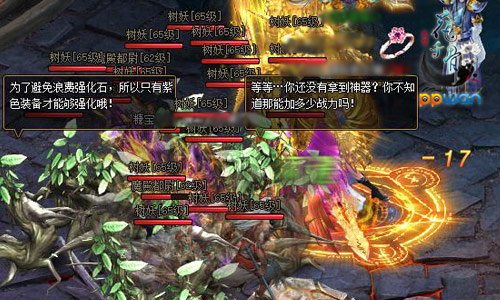 图3.jpg
