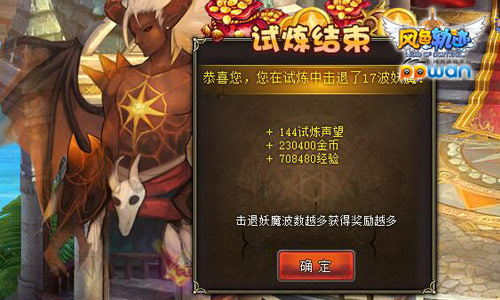 图3.jpg