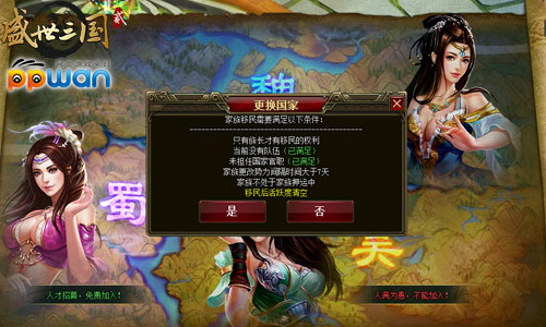 图3.jpg