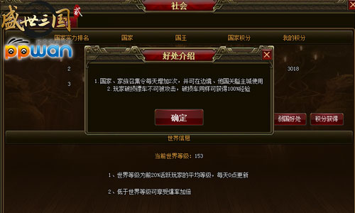 图4.jpg