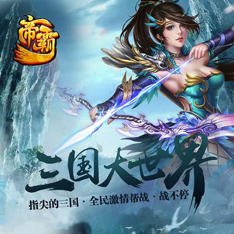 图片2.jpg