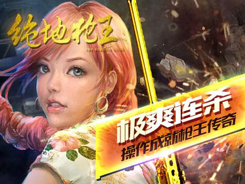 图片3.jpg