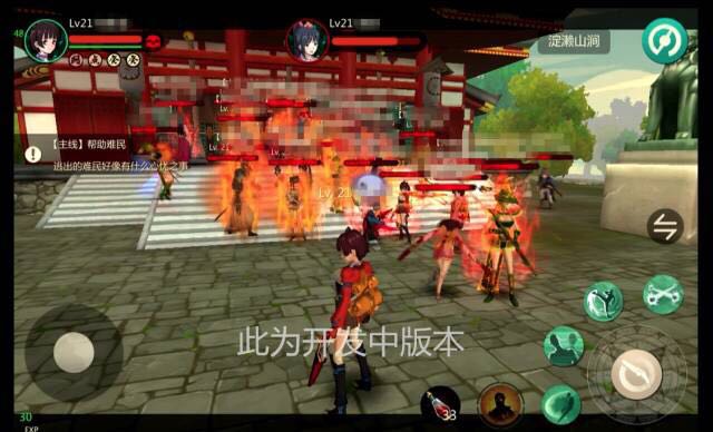 图3.jpg