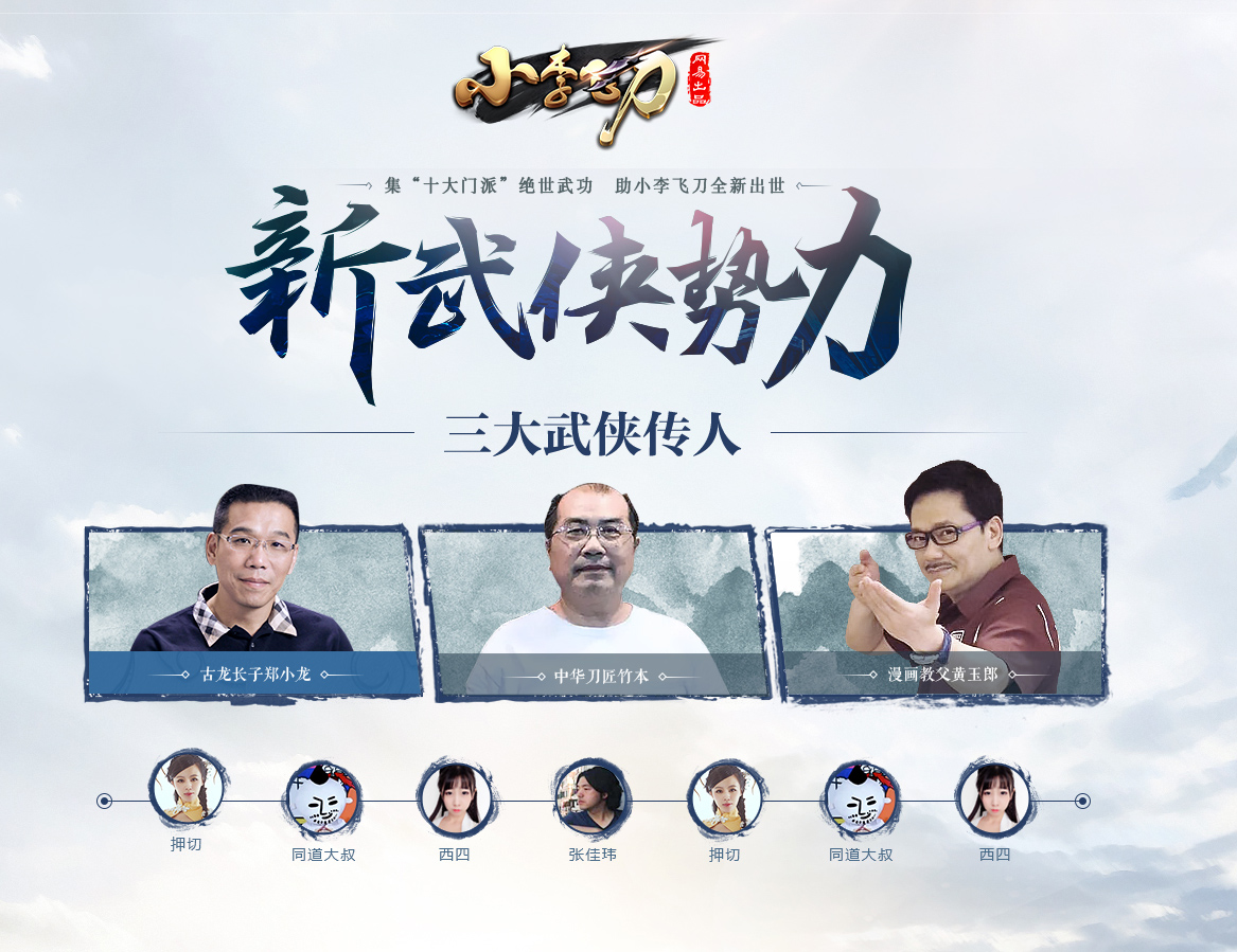 图8.jpg