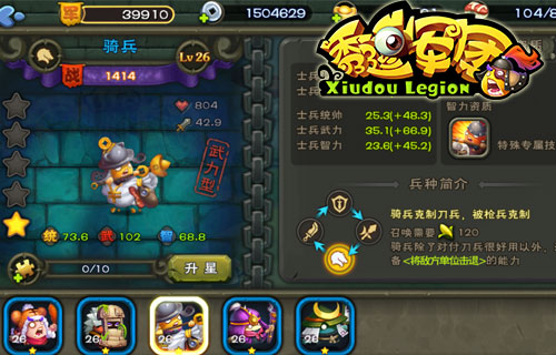 图3.jpg