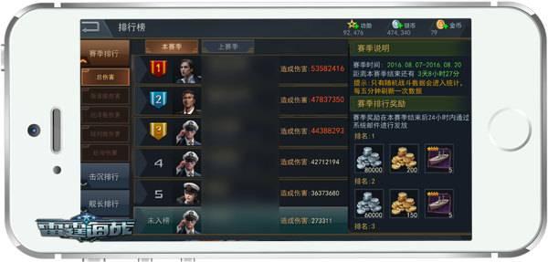 4.png