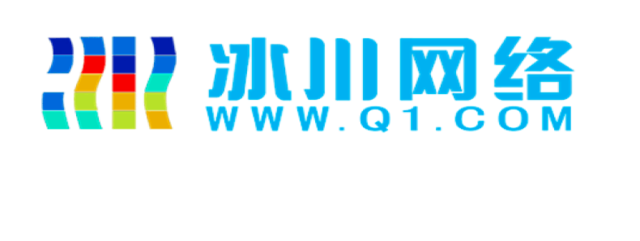 冰川网络创业板挂牌上市 上半年净利润9031万