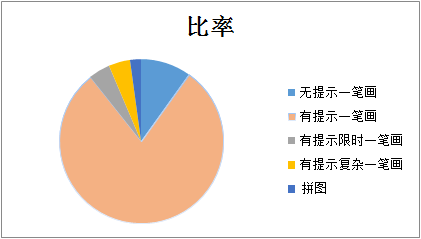 12.png
