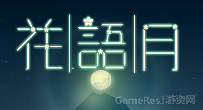 QQ截图20160818144522.jpg