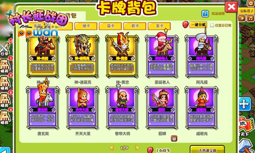 图3.jpg