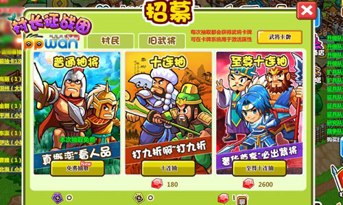 图2.jpg