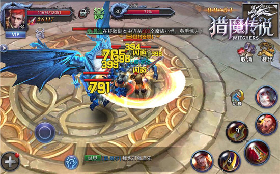图片2.jpg