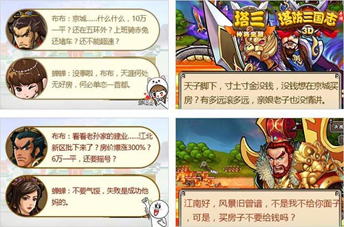 图4.jpg