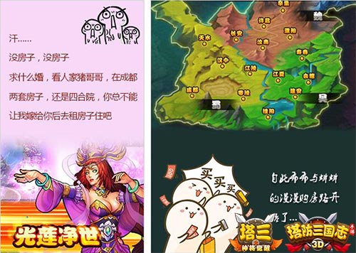 图3.jpg