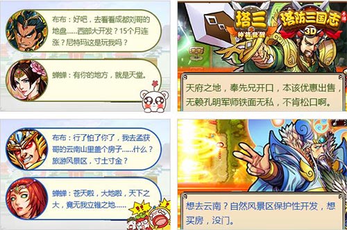 图5.jpg