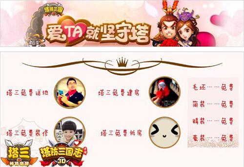图8.jpg