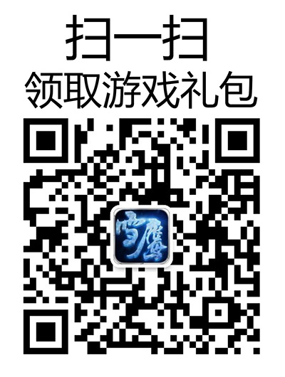 图4 扫码有惊喜.jpg