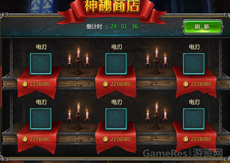 图53.jpg