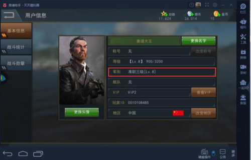 4.jpg