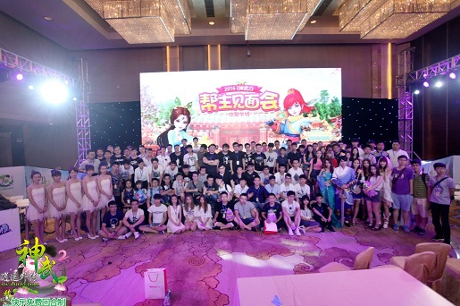 【图3：精心运营打造泛娱乐文化】.jpg