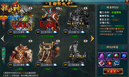 图3.jpg