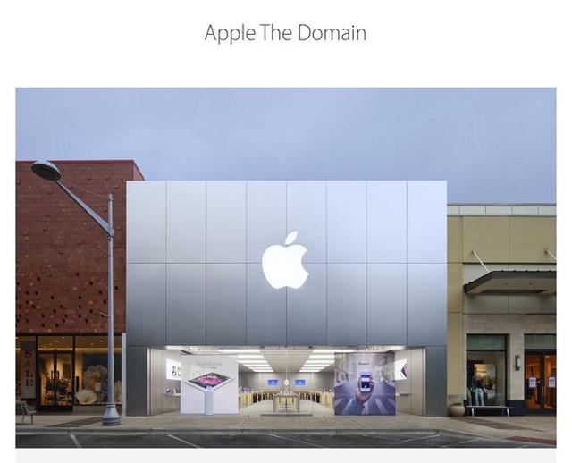 苹果重塑品牌 零售店将陆续去掉“Store”字眼