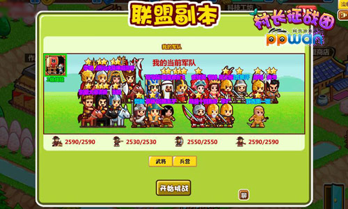 图3.jpg