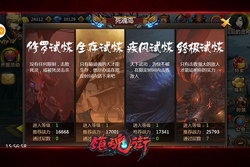 图2.jpg