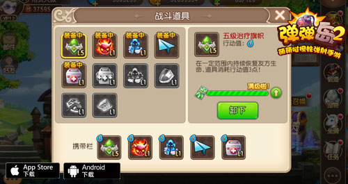 图片3.jpg