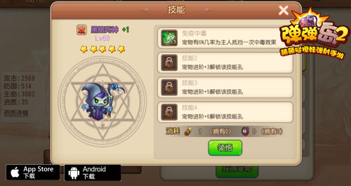 图片2.jpg