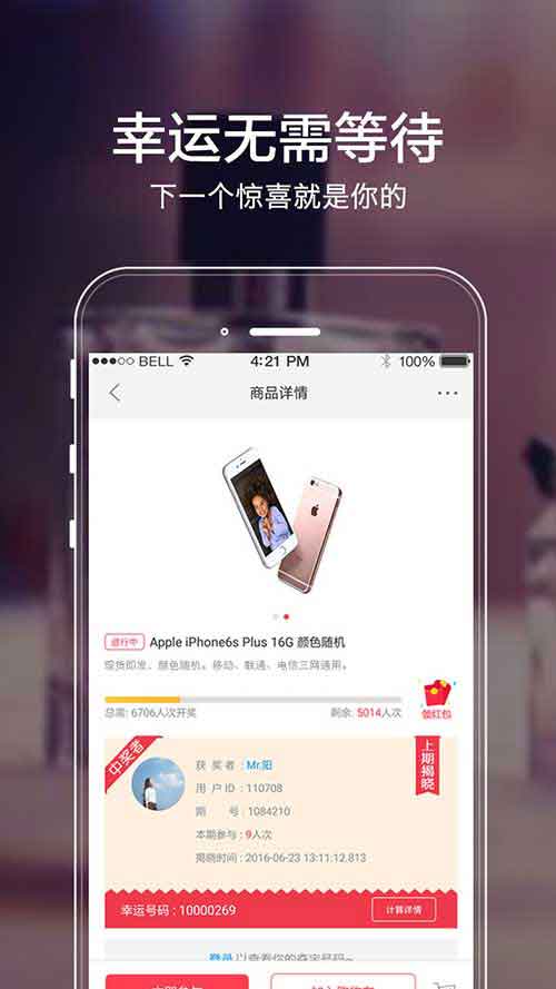 图2(3).jpg