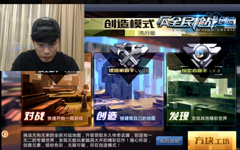 图2.png