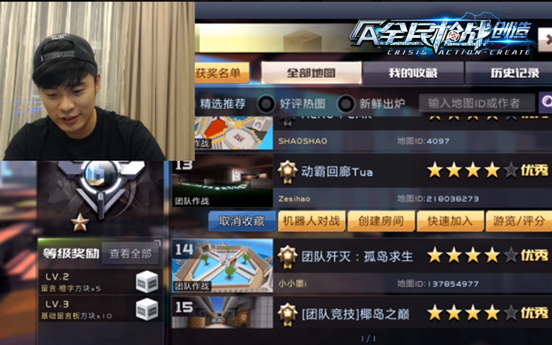 图5.png