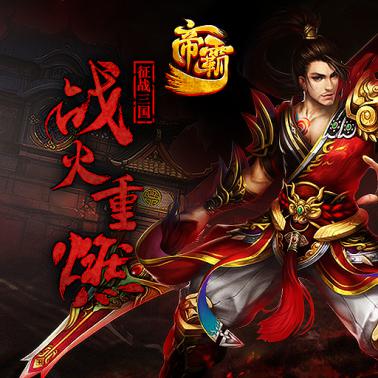 图片1.jpg
