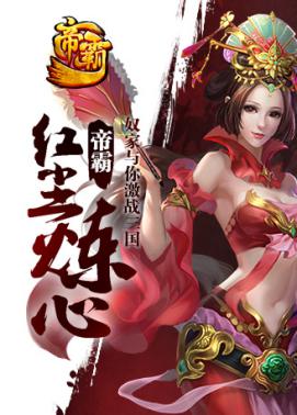 图片2.jpg
