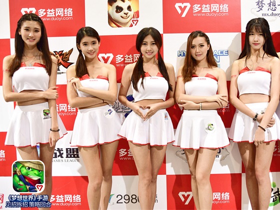 【图二：现场美女show girl团】.jpg