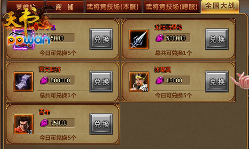 图4.jpg