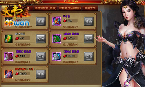 图1.jpg