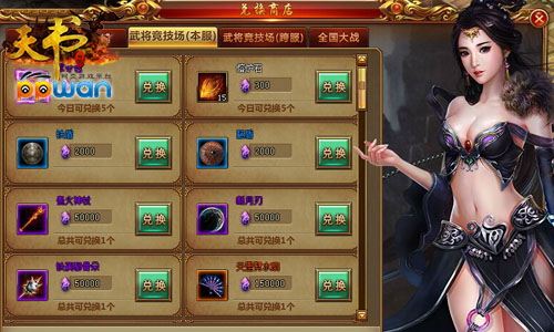 图3.jpg