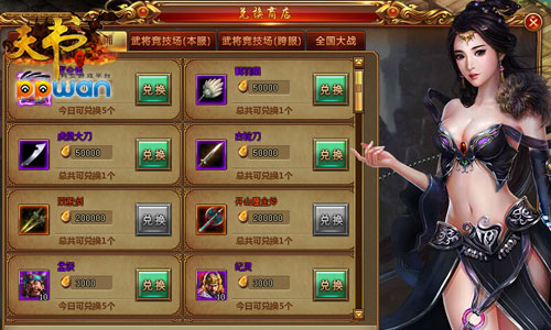 图2.jpg