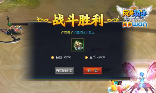 图3.jpg