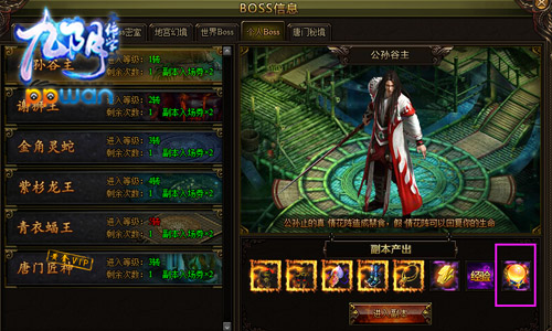 图3.jpg