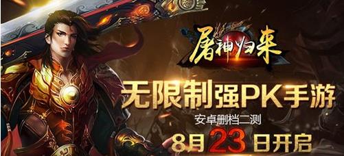 1 微博桌面截图_20160823100314.jpg