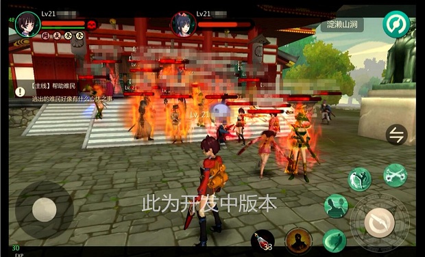 图4.jpg