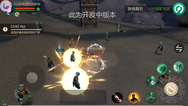 图5.jpg