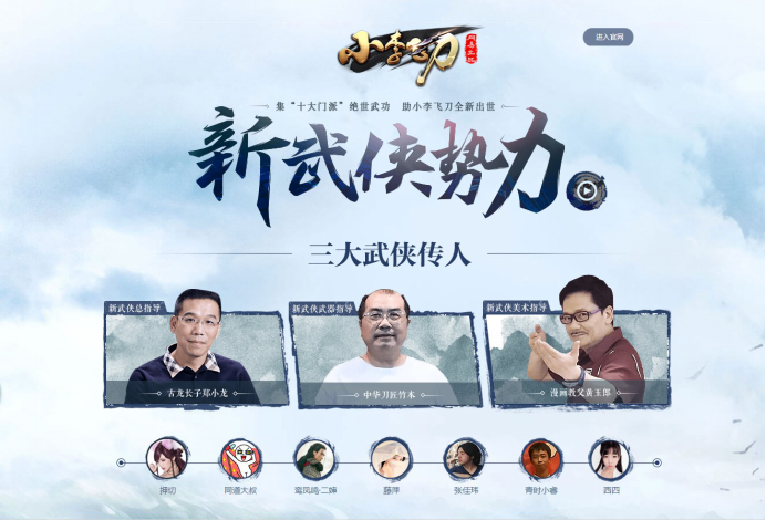 图2.png