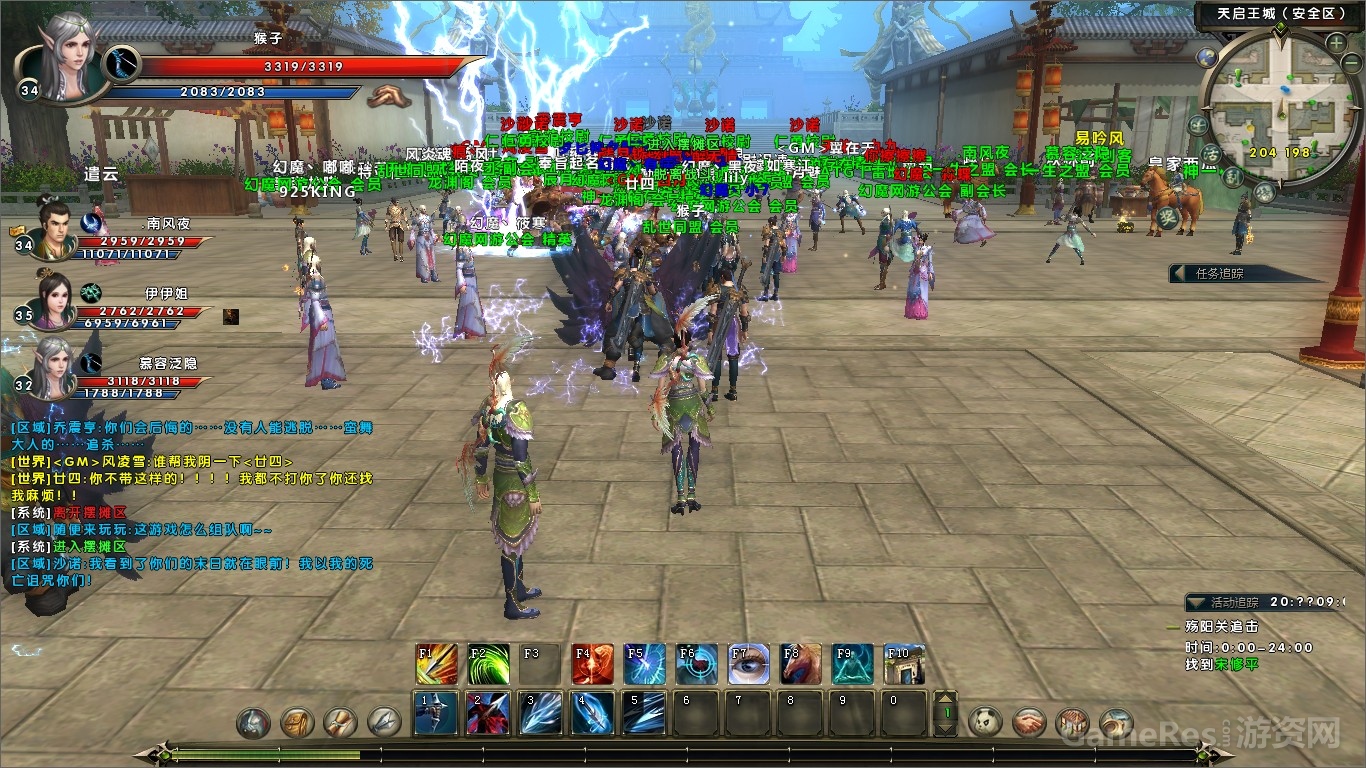 4.jpg